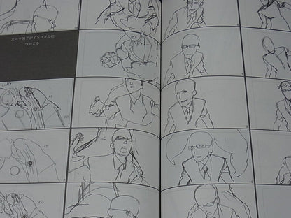 Yutaka Nakamura Animation Work Book INCOMPLETENESS mini 6 