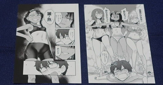 Don't Toy With Me, Miss Nagatoro , Ijiranaide Nagatoro san Post Card 5 Piece Set 