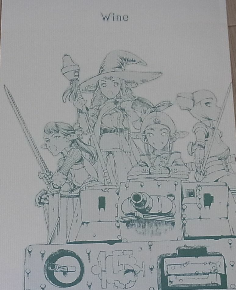 Honjou Raita Original Military Comic & Art Doujinshi Wine 