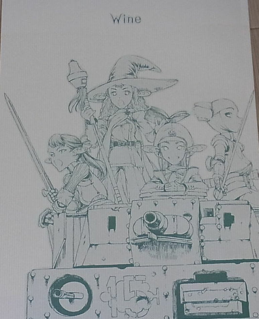 Honjou Raita Original Military Comic & Art Doujinshi Wine 