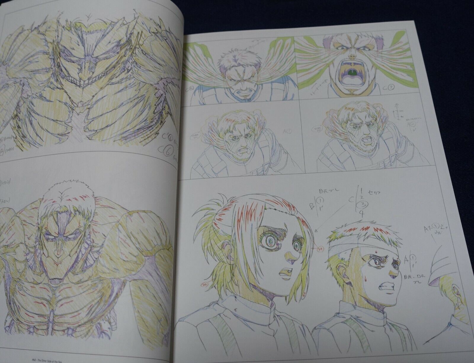 MAPPA ATTACK ON TITAN FINAL SEASON PART 1 DESIGN & ANIMATION KEY FRAME WORK BOOK 