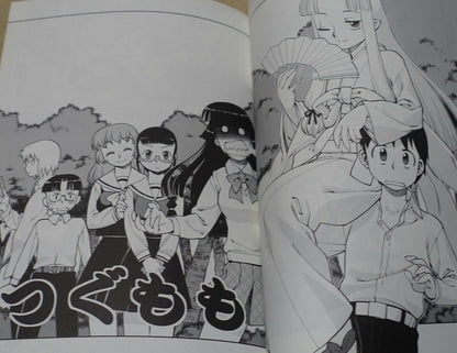 Yoshikadu Hamada Tsugumomo Prototype Comic Doujinshi 