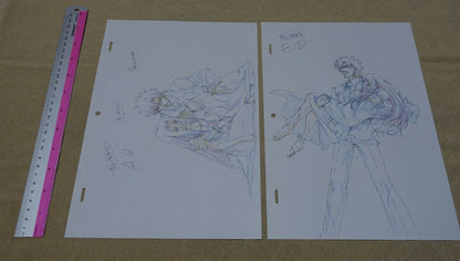 ufotable Fate Zero Animation Key Frame Art Sheet & Book Set 