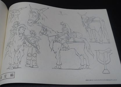 Ruin Explorers Fam & Ihrlie Character Setting Art Work Book Kunihiko Tanaka 