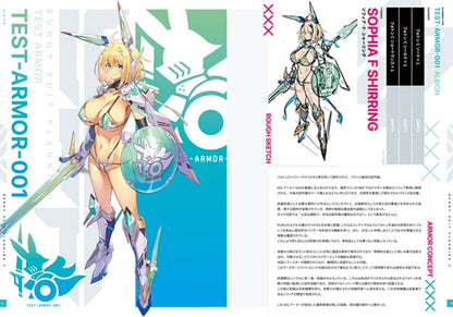 SAKURAMBO LAVISH Bunny Girl Art Book BSP BUNNY SUIT PLANNING 2 