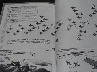 Kobayashi Genbun GENBUN MAGAZiNE Comic VIETNAM WAR 