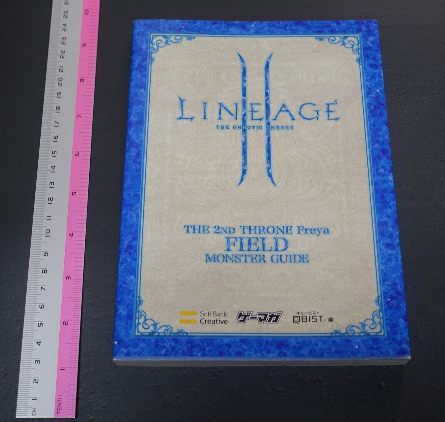 LINEAGE2 THE 2ND THRONE FREYA FIELD MONSTER GUIDE BOOK Japanese 