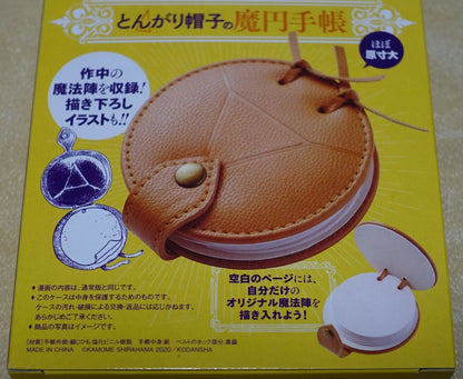 Kamome Shirahama ATELIER OF WITCH HAT Coco's Memo Pad 