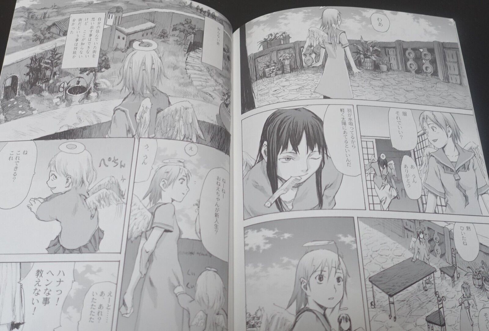 Yoshitoshi Abe Haibane-Renmei Animation Director's Comic Oldhome 1 & 2 Set 