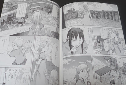 Yoshitoshi Abe Haibane-Renmei Animation Director's Comic Oldhome 1 & 2 Set 