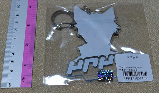 Gainax Official FLCL Acrylic Key Chain Naota Nandaba 