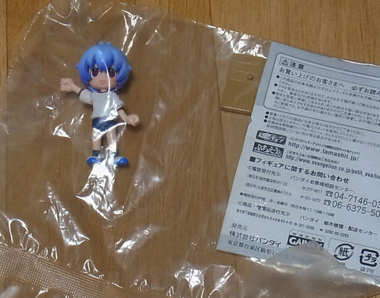 Evangelion Rei Ayanami mini Figure with Buruma puchi Eva 