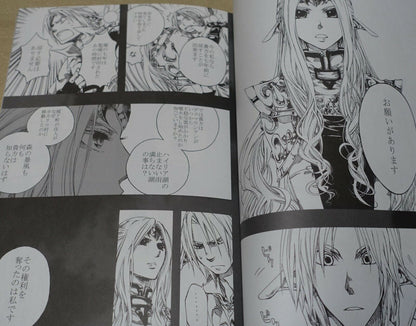 Broccoliko Legend of Zelda Ocarina of Time Fan Made Comic Love StorY 01 