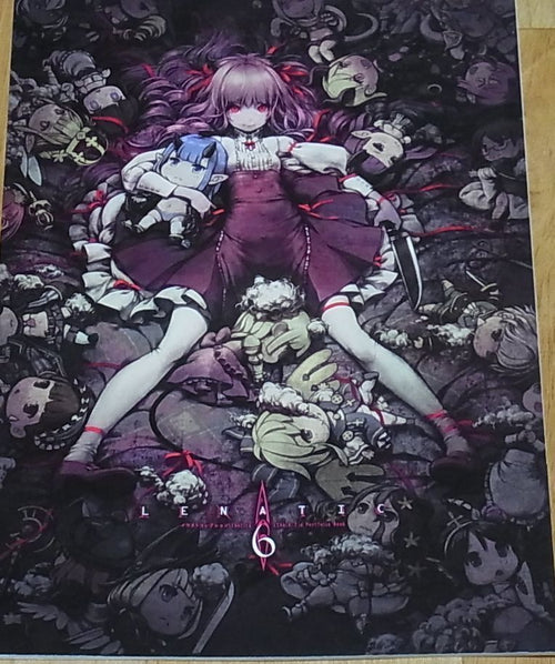 LENA A-7 Color Art Book LENATIC6 