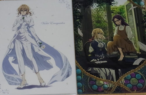 Violet Evergarden Side Story Movie A4 Size Clear FIle 2 Set Violet & Isaberra 