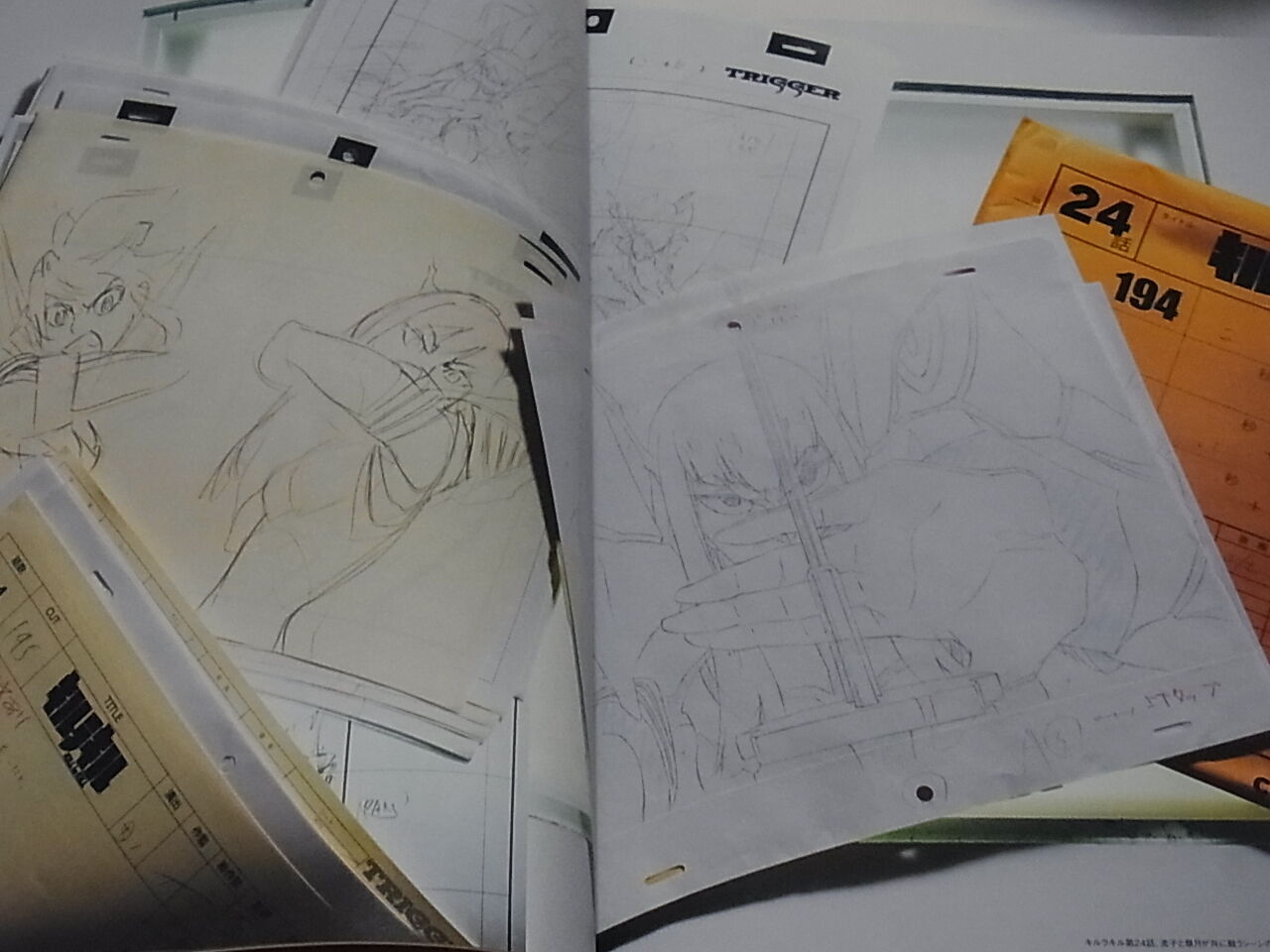 MdN Studio TRIGGER Feature Issue Kill la Kill Little Witch Academia 