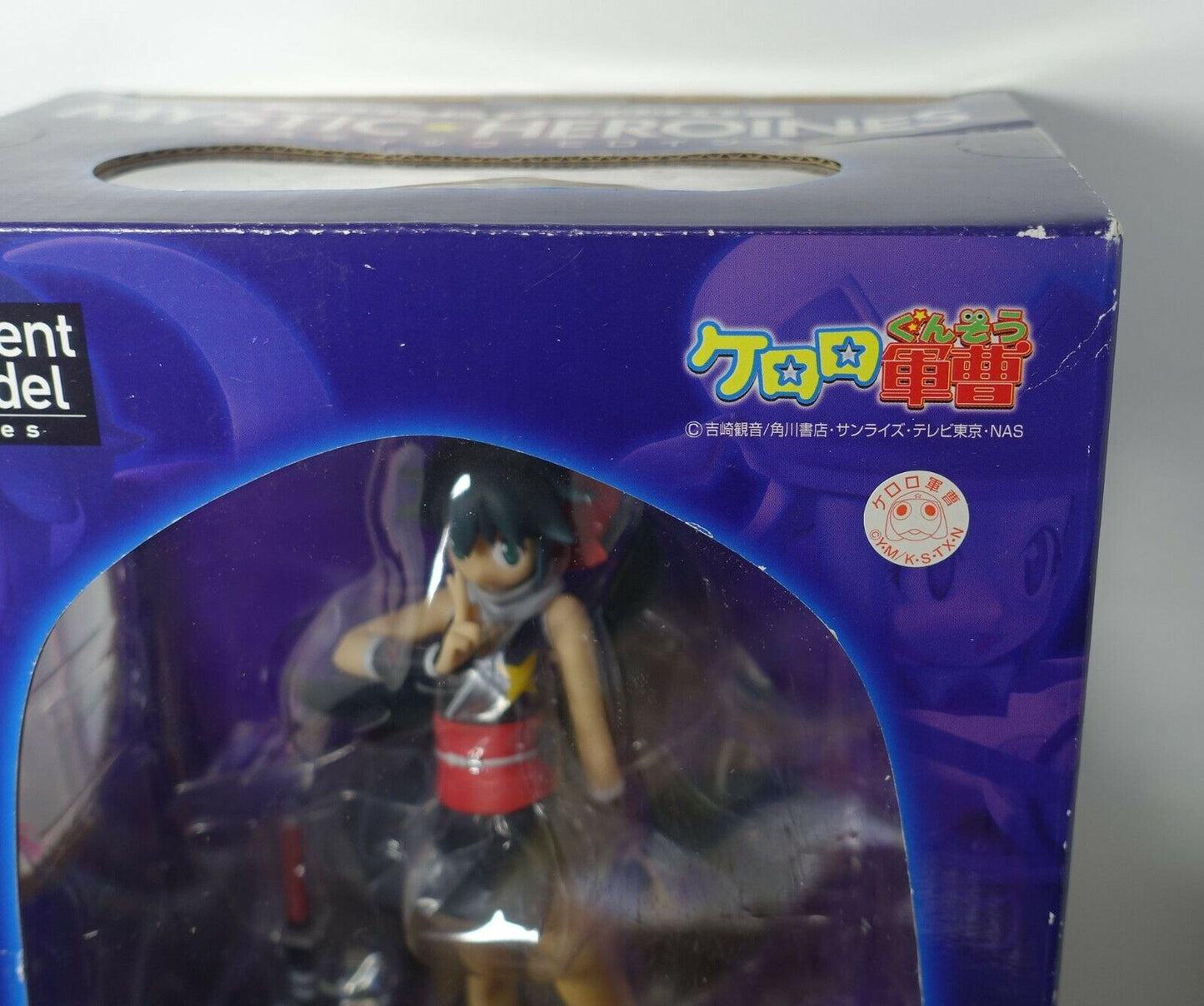 Excellent Model Koyuki Azumaya Figure Statue Sgt Frog Keroro Guns 