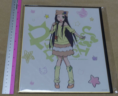 Code Geass Code Black Shikishi Art Board 27x24cm Kaguya 