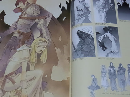Kouji Ogata Art Work Collection Boogiepop and Others 