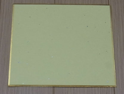 LOVE LIVE! MOVIE PRIVILEGE SHIKISHI ART BOARD Rin Hoshizora 