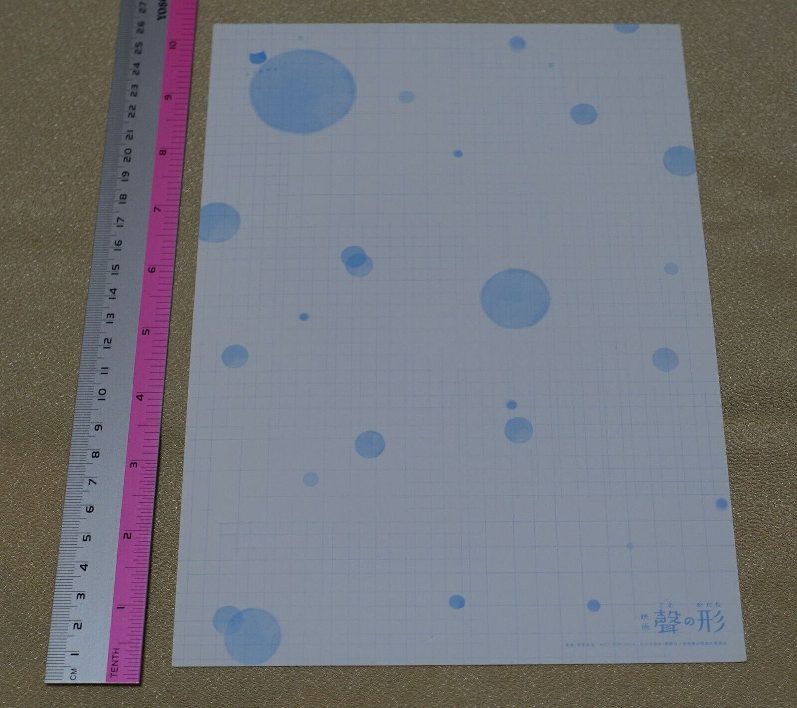 Movie A Silent Voice The Shape of Voice Theater Privilege Art Sheet Shouko 
