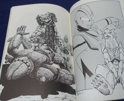 STUDIO GINGA KAIGUN ULTRAMAN TIGA Fan Made Art Work and Column Book TIGA 1 