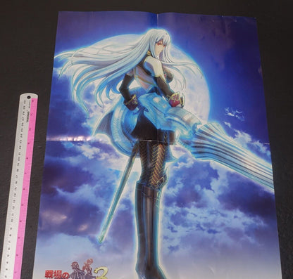 Valkyria Chronicles 3 Reversible Poster 