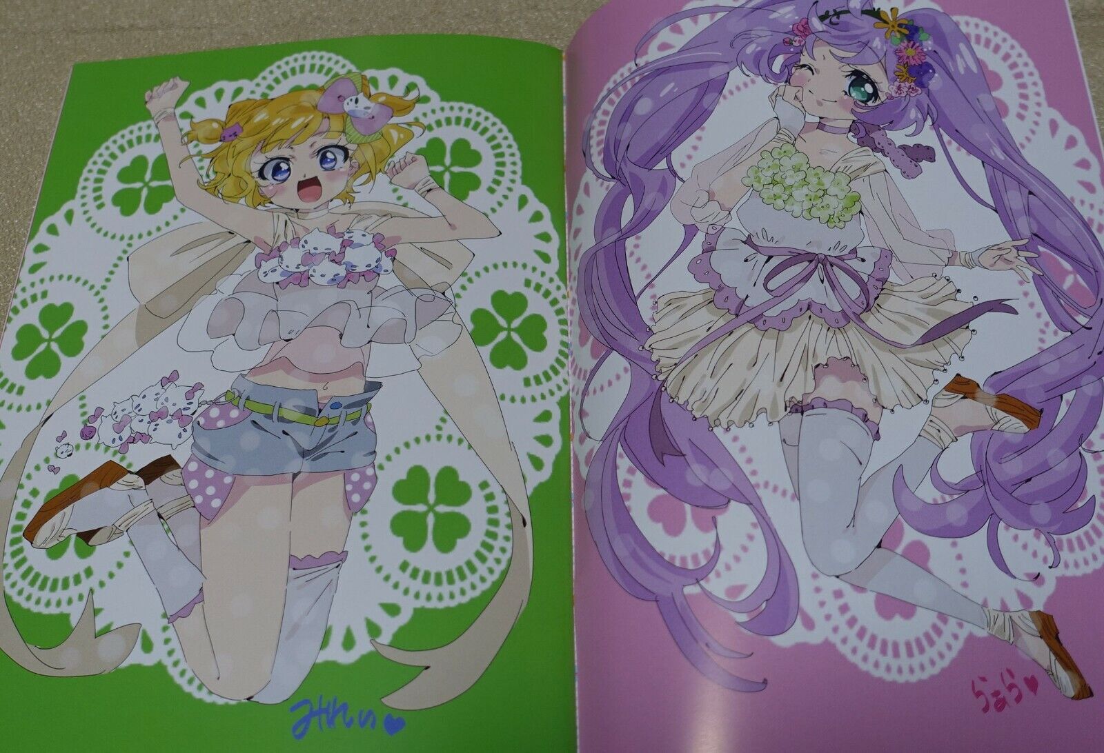 Sadako Puri Para Color Fan Art Book Puri Para MIX 
