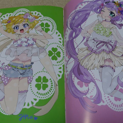 Sadako Puri Para Color Fan Art Book Puri Para MIX 