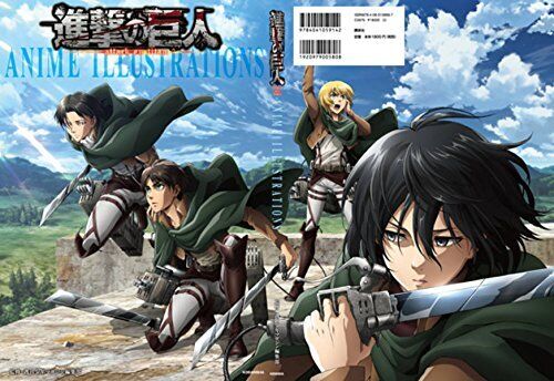 Attack on Titan ANIME ILLUSTRATIONS 