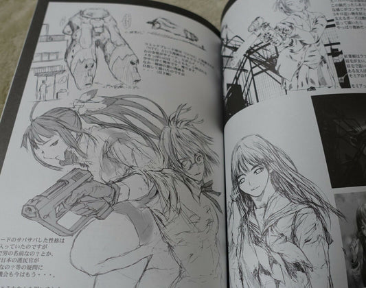 Keitaro Takahashi Illustration art book Kuuchuuloukaku5 Jormungand 