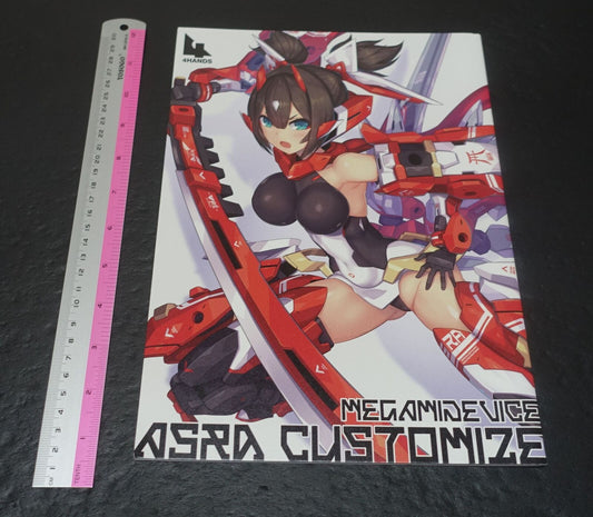 4HANDS Nidy-2D- Illustration Art & Design Work MEGAMIDEVICE ASRA CUSTOMIZE 