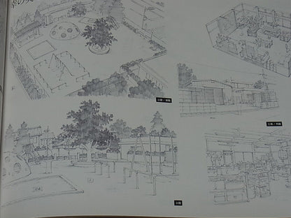 Animation Grisaia Series Setting Art Book LE SECRET DE LA GRISAIA 152page 