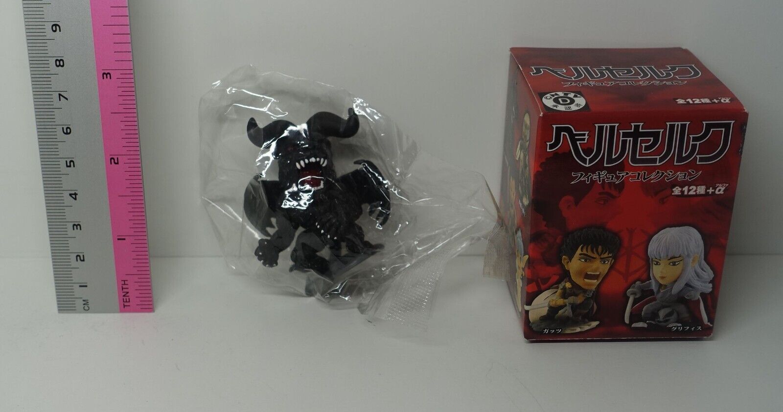 FREEing Berserk Mini Figure Skull Zodd 