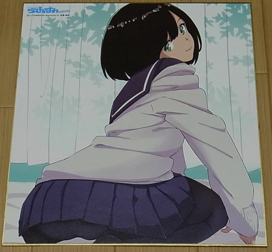Kengo Saito Print Art Shikishi Board Original Character Rashinban 