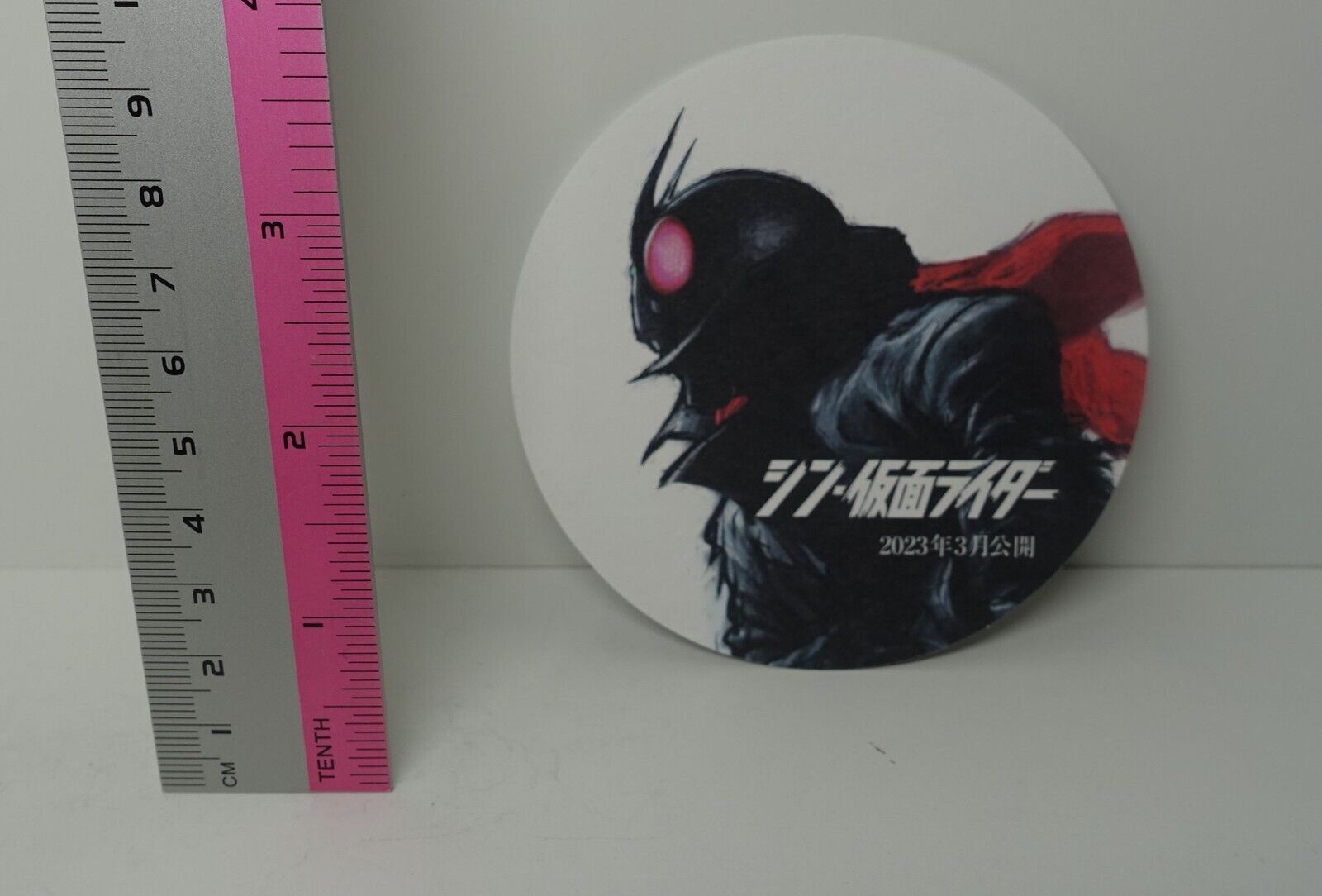 Shin Kamen Rider Art Card Paper Coaster Masked Rider 