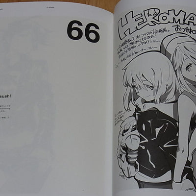 Shigeto Koyama & Animation Illustrators HEROMAN Tribute Art O SPARK 190page 