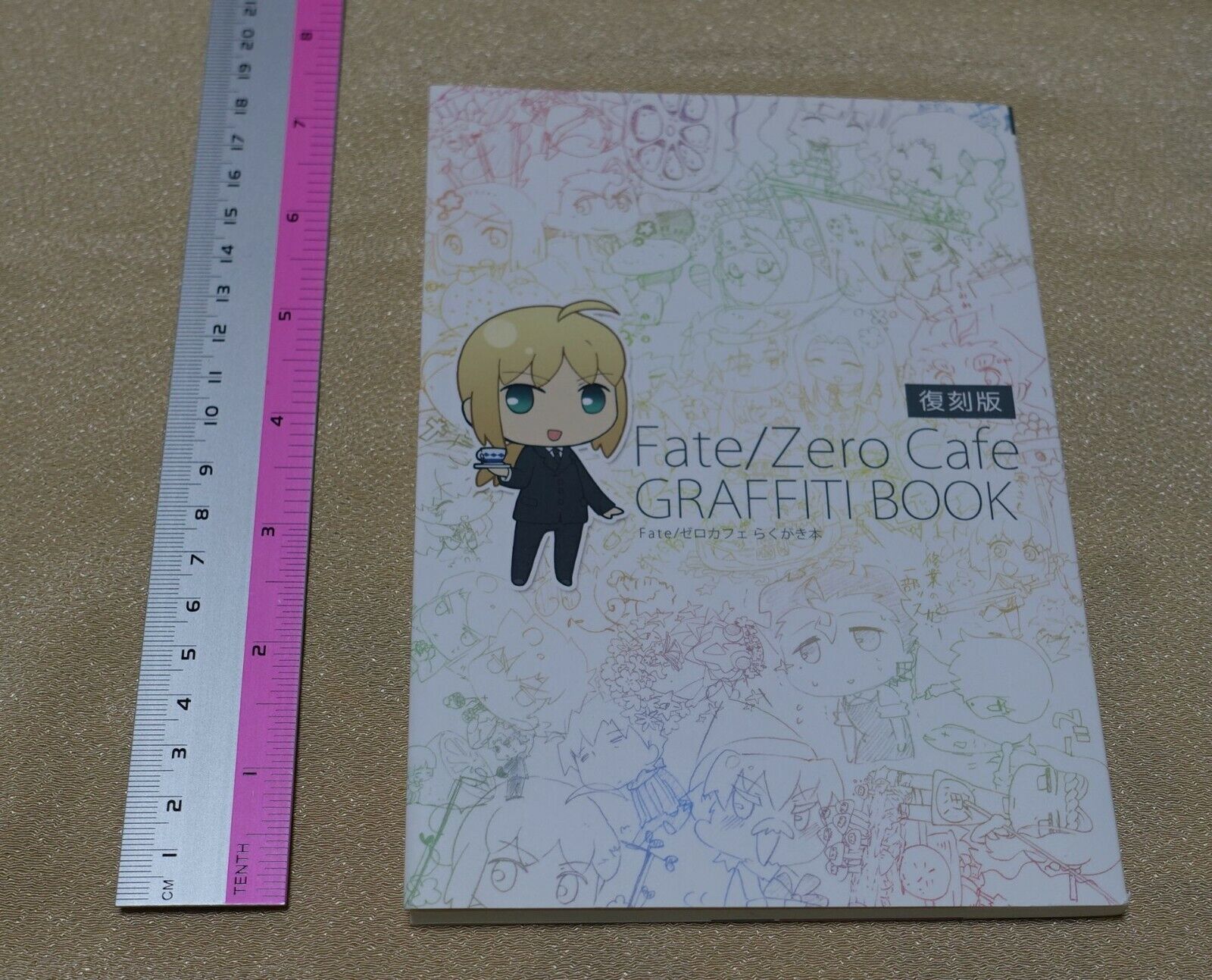ufotable Fate Zero Cafe GRAFFITI ART BOOK – q to Japan