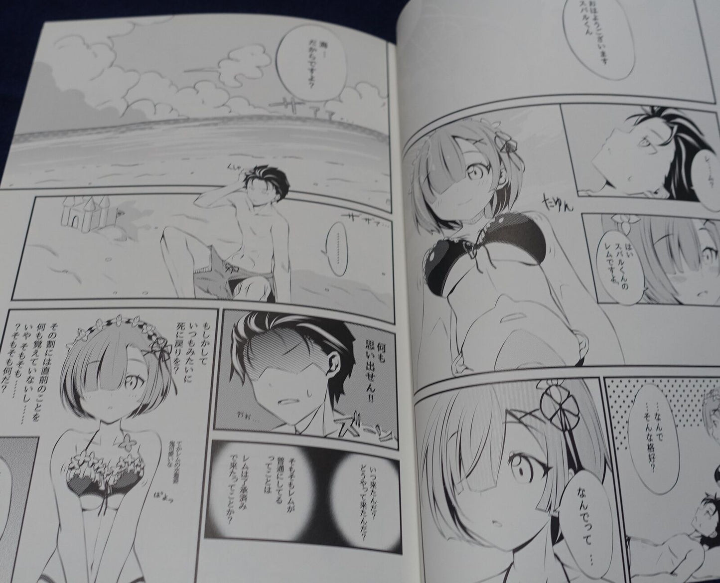 Runatic Moon Re Zero Rem Fan Made Comic RE if 2 