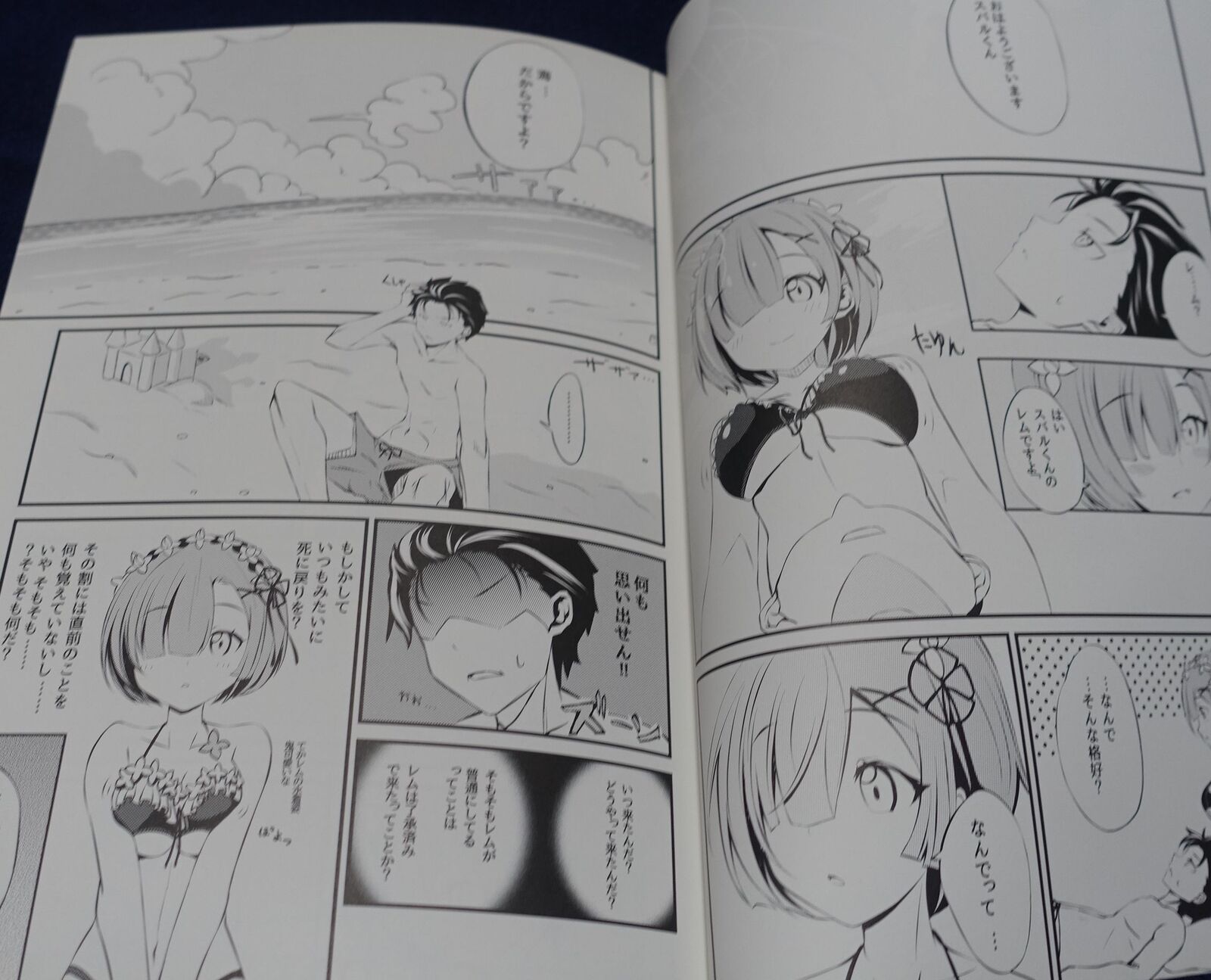 Runatic Moon Re Zero Rem Fan Made Comic RE if 2 