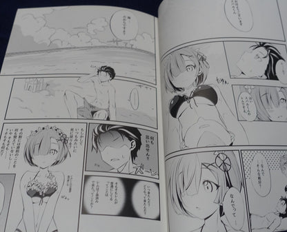 Runatic Moon Re Zero Rem Fan Made Comic RE if 2 