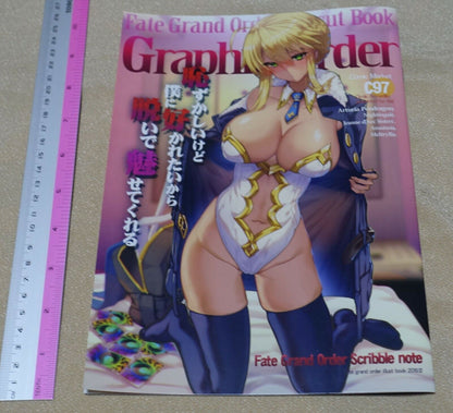Taiji Fate FGO Color Fan Art Book FGO Illustration 6 