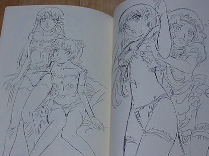 Keisuke Watabe Seikai no Senki Art Director's Illustration vol.7 Doujinshi ORANG 