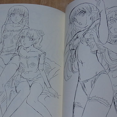 Keisuke Watabe Seikai no Senki Art Director's Illustration vol.7 Doujinshi ORANG 