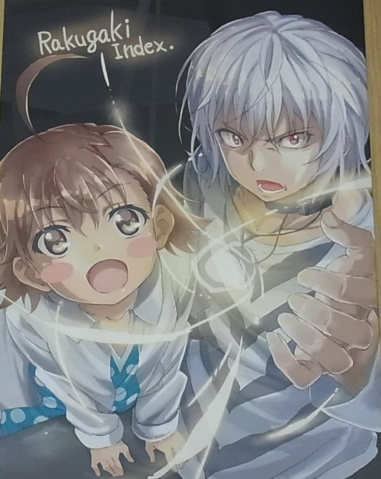 Delf A Certain Scientific Railgun Animation Staff's Fan Art Book Rakugaki Index. 