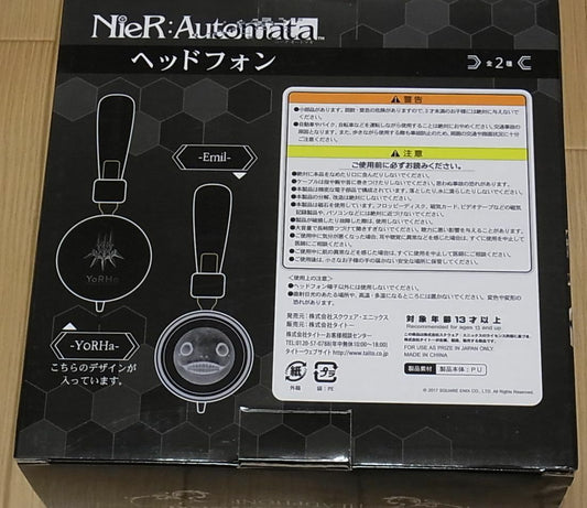 NieR Automata YoRHa Design Head Phone 