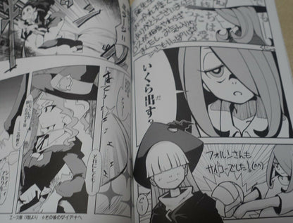 hysteriBra Little Witch Academia Fan Art & Comic Book 3 Set 