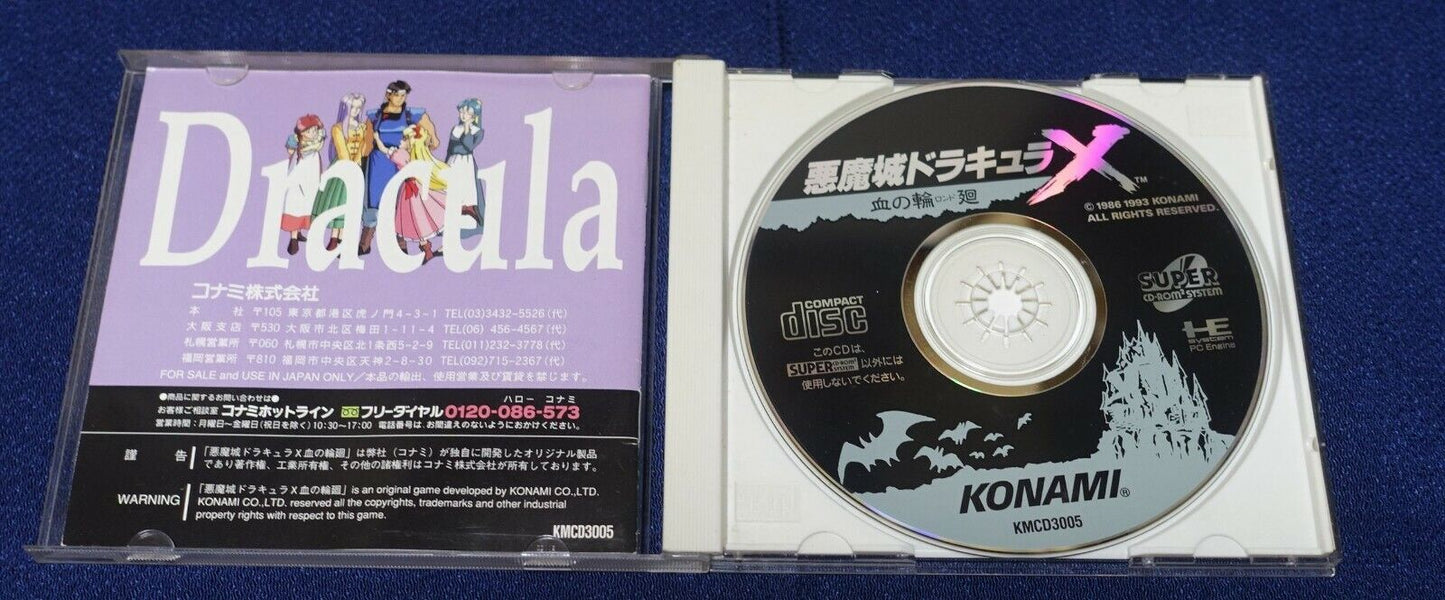 NEC PC Engine CD-ROM Castlevania Akumajo Dracula X Chi no Rondo From Japan 