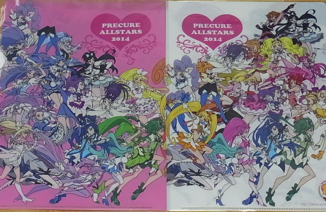 EUNOS PRECURE ALLSTARS 2014 Fan Art Clear File 2 Set 