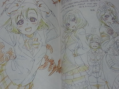 Yakuyousekken Love Live! Animation Staff Art Doujinshi ?'s Arigatou LOVELIVE 